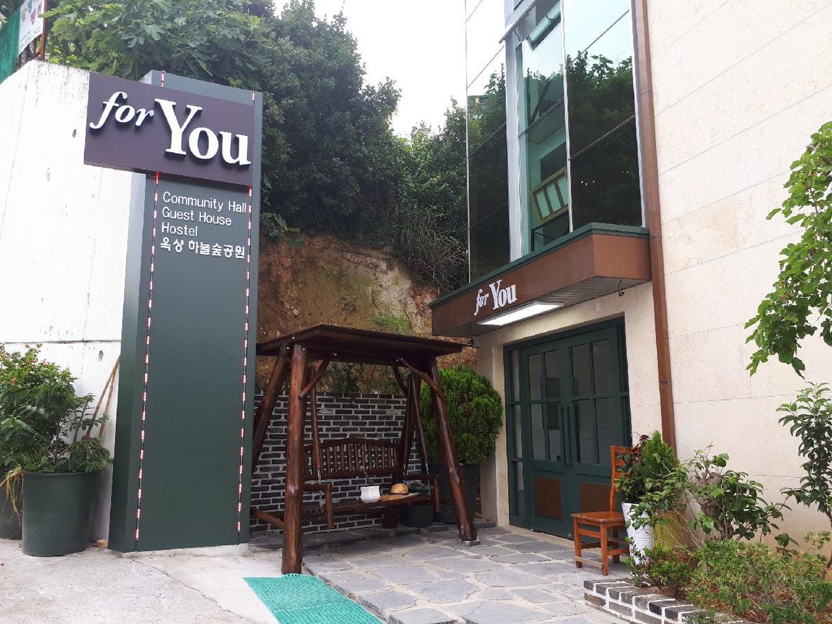 For You Hostel Yeosu Esterno foto